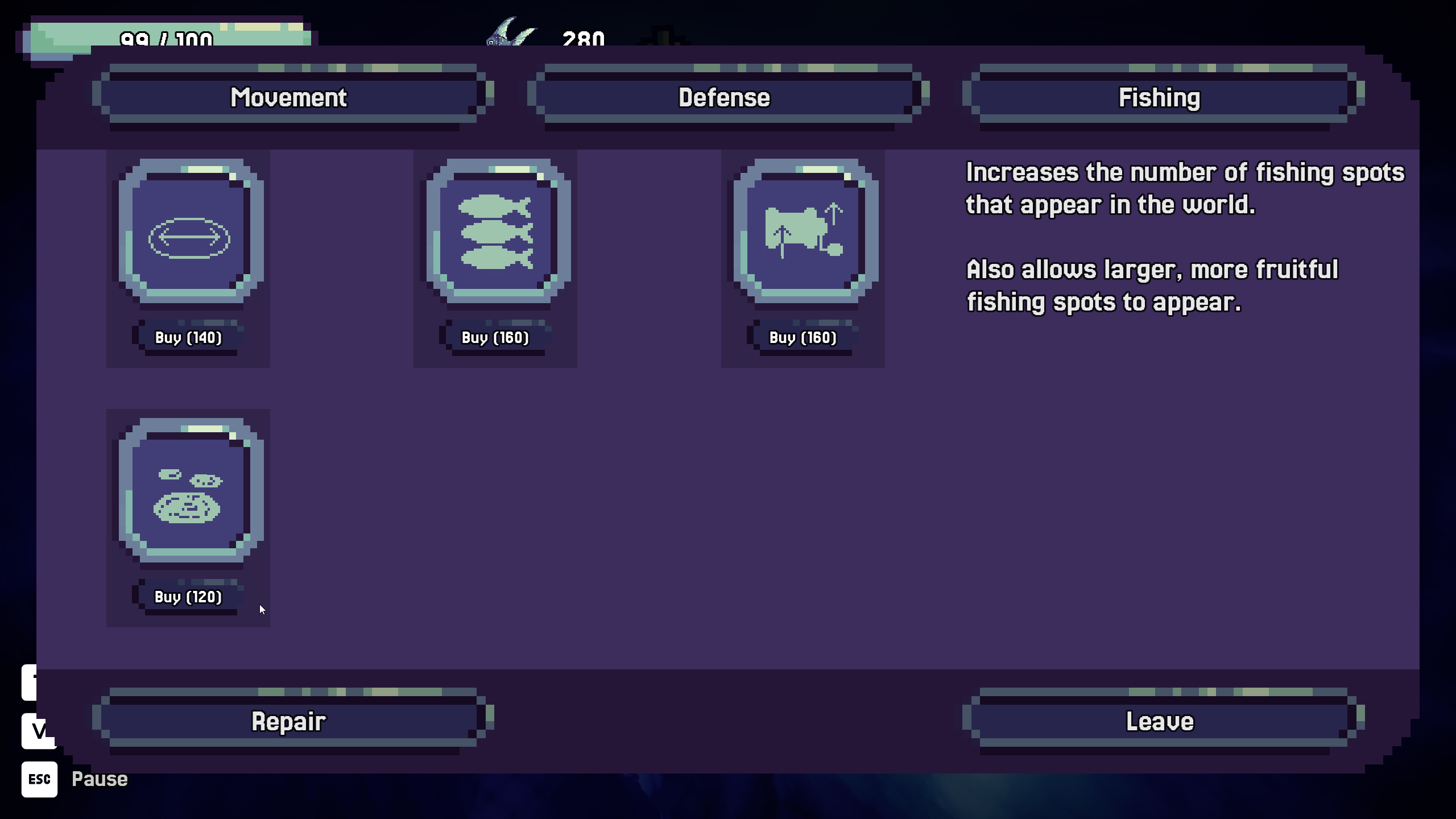 Astern Upgrade Screen.